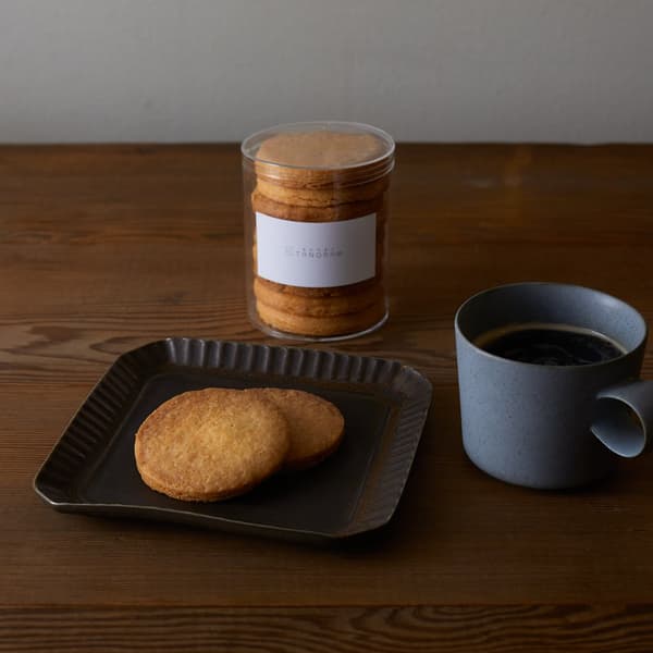 Fermented Butter Sablé