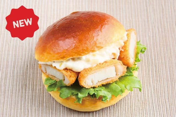 Good Fortune Scallop-Style Fried Burger