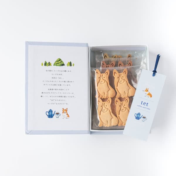 tet original bookmark included