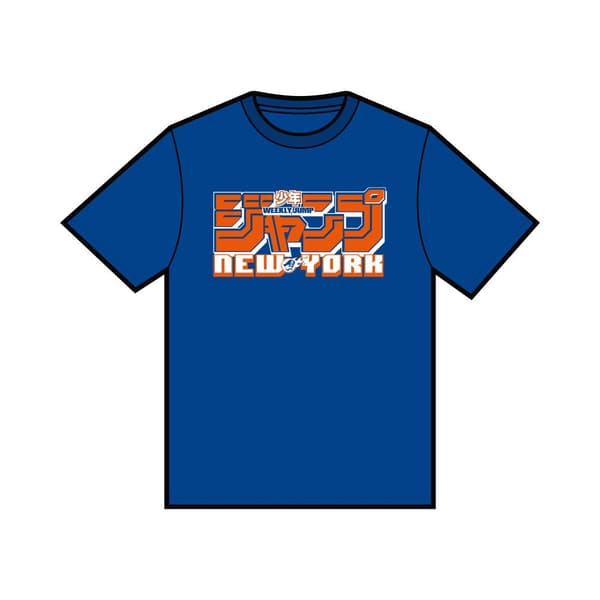 WSJ NY TEE - ROYAL