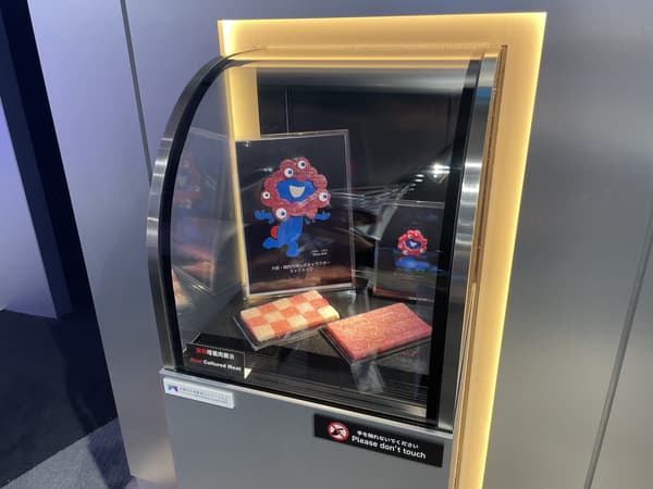 Marbled Meat at the Expo