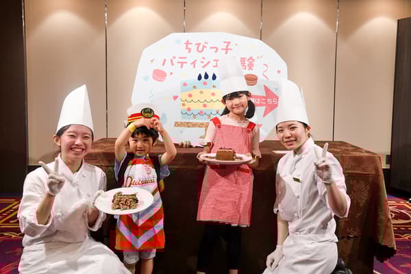 Junior Patissier Experience