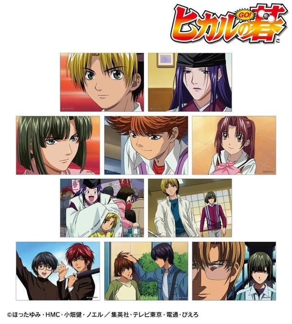 Trading Scene Photo Bromides