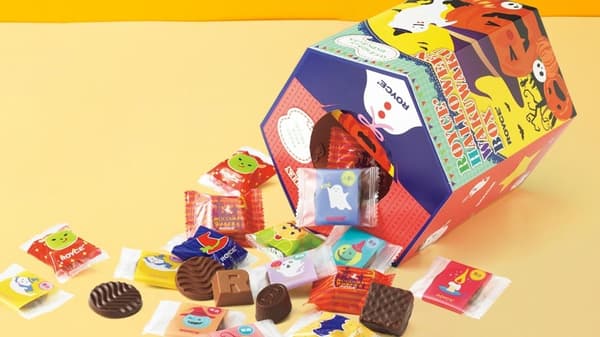 ROYCE' Halloween Fun Box