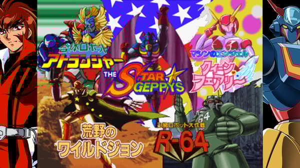 Diversas etapas adicionales