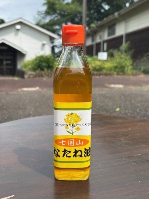 Aceite de colza producido a partir de la cosecha