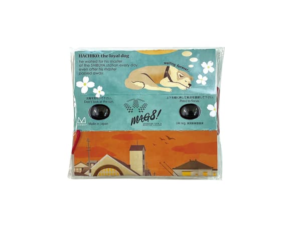 Hachiko LOOKMAN Folded