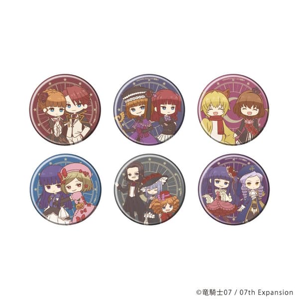 Chapas de arte retro