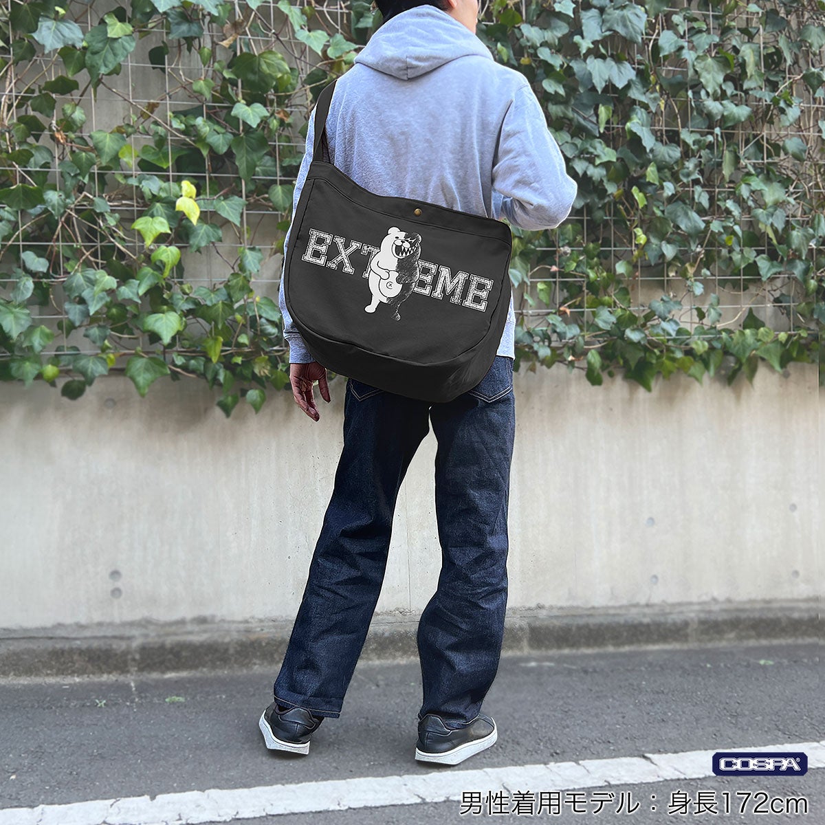 รายละเอียดกระเป๋าหนังสือพิมพ์ Monokuma