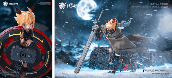 MAD WOLF: DARKNESS VER. Japan debut information