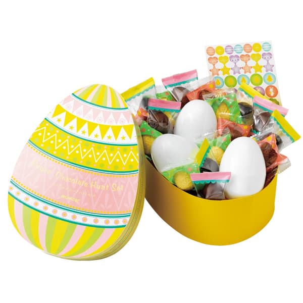 Isi Chocolate Hunt Set