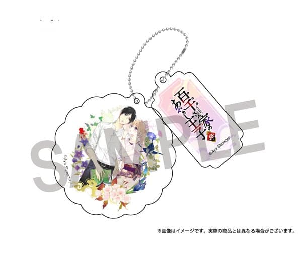 壓克力吊飾 - 桃地家的妖怪王子 -續-