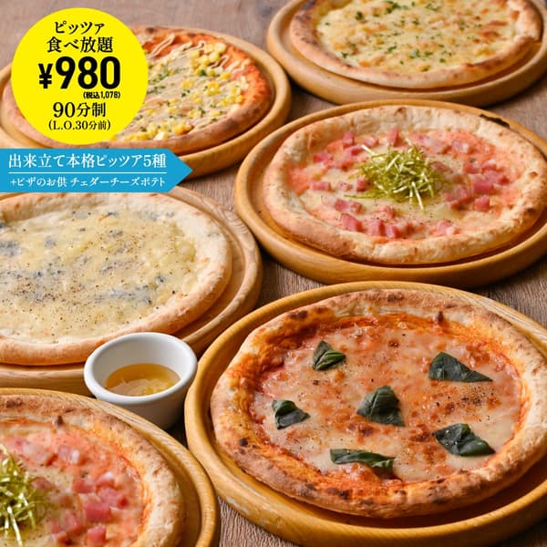 Pizza Todo lo que Puedas Comer