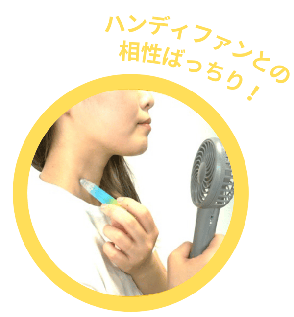 Coolist Asedareinu 产品阵容