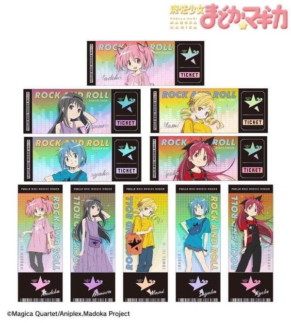 Hologram Ticket Cards