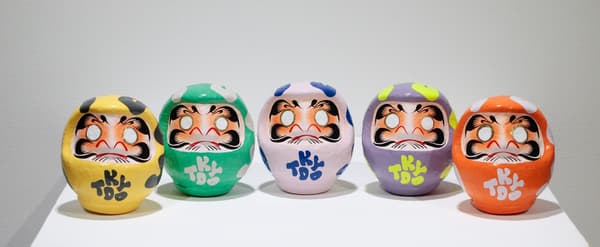 Banner de apertura de la tienda TOKYO LOLLIPOP