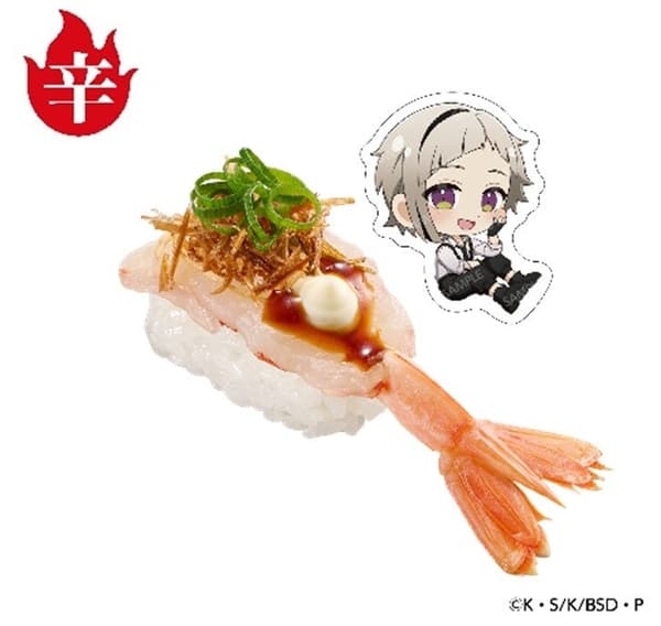 Maala-Style Red Shrimp with Fried Green Onion