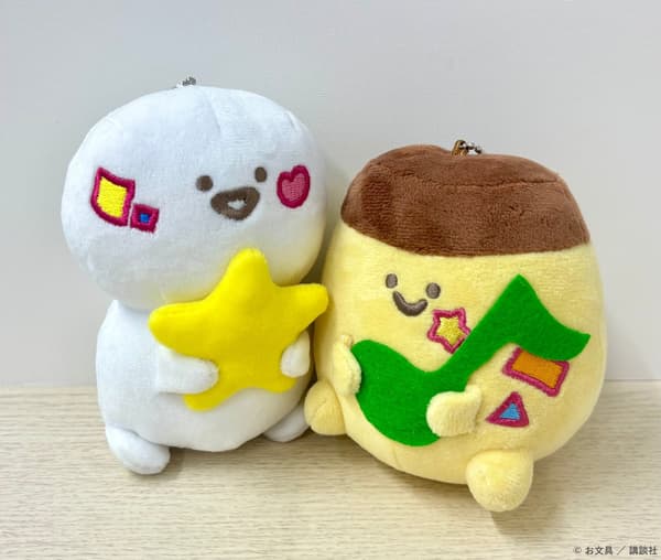 Mascot keychain with items