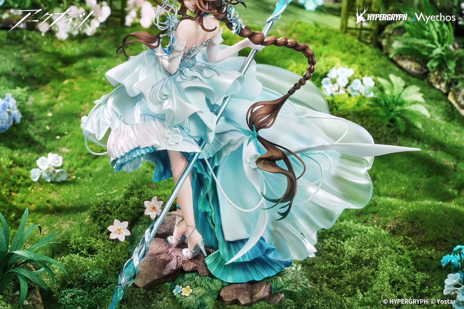 Arknights Amiya figure side view