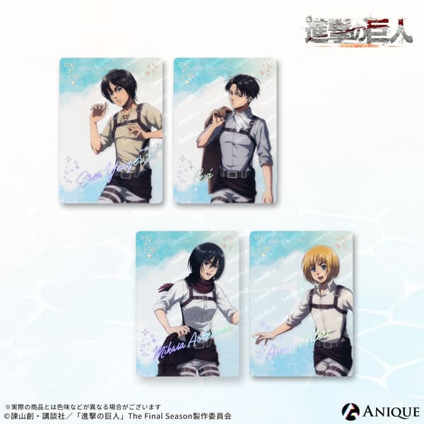 進擊的巨人 燙金透明卡片套組