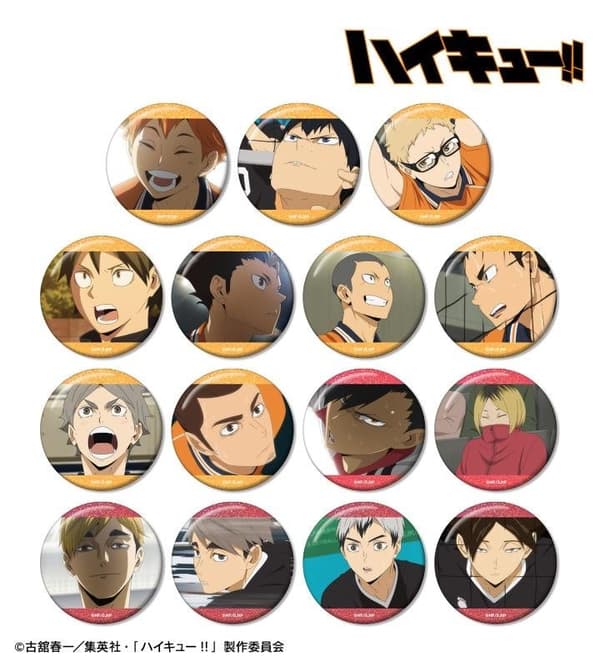 Haikyu!! Trading Scene Photo Hologram Can Badge
