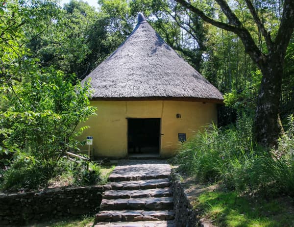 Shikoku Mura Museum