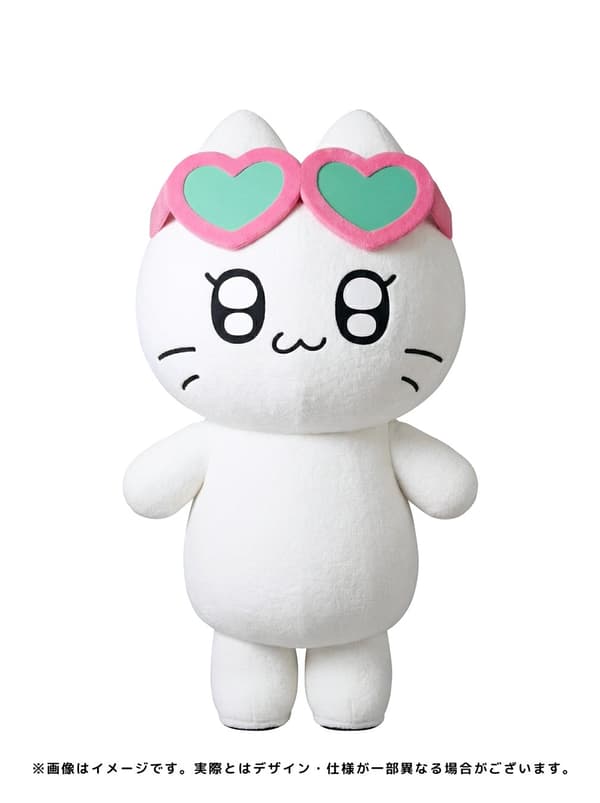 金枪鱼问候活动