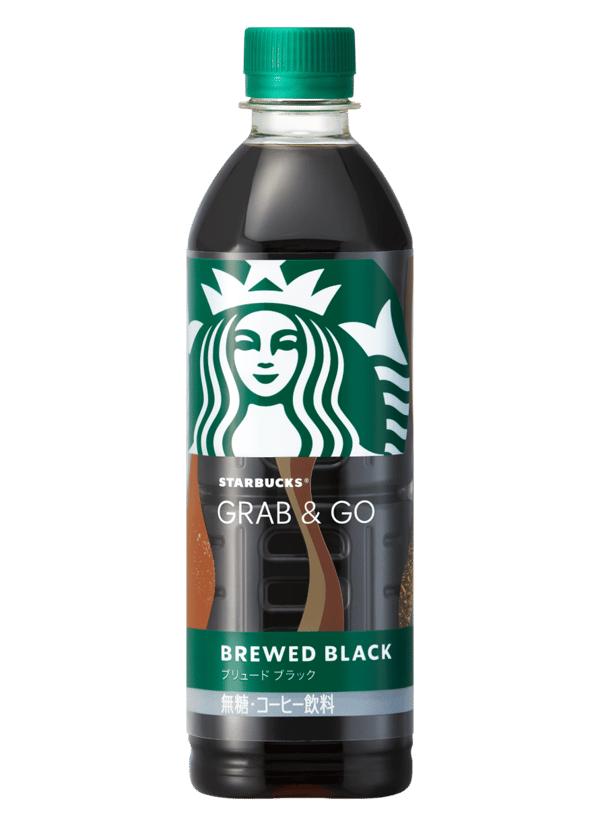 Brewed Black package design