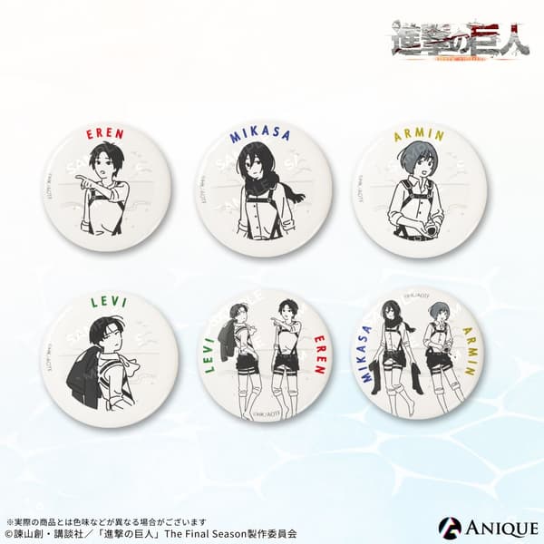 冬野カモメ繪製的進擊的巨人藝術徽章