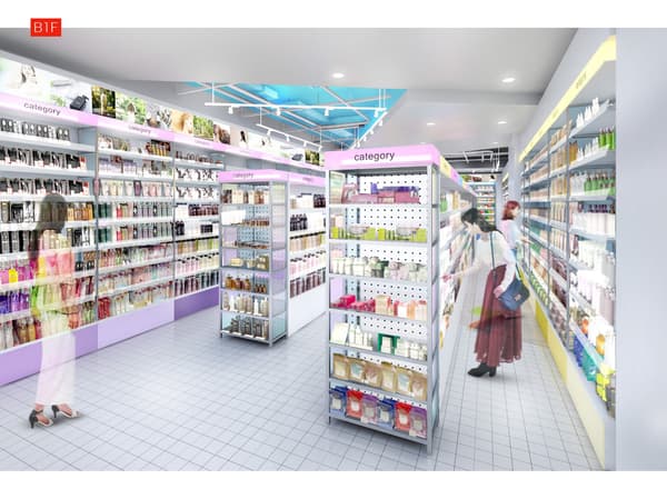 B1F的護膚品和皮膚醫學化妝品專區