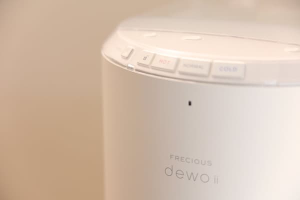 FRECIOUS dewo ii UV-LED cleaning feature