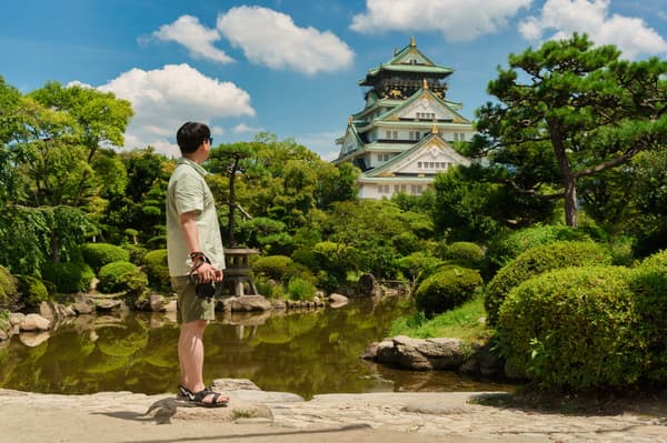 Osaka Castle and surrounding park