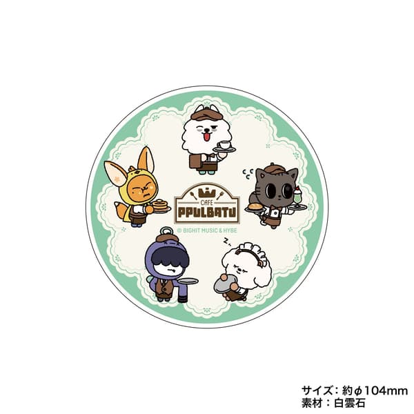 White Dolomite Coaster