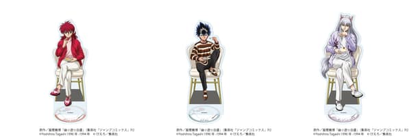Acrylic stands