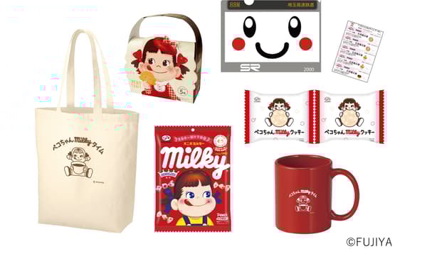 Peko-chan Milky Time Happy Bag