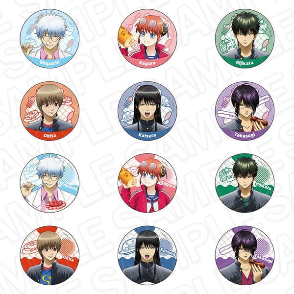 Insignia de brillo aleatoria SWEETS ver.