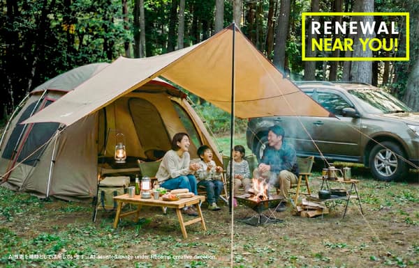 Camping para automóviles sombreado