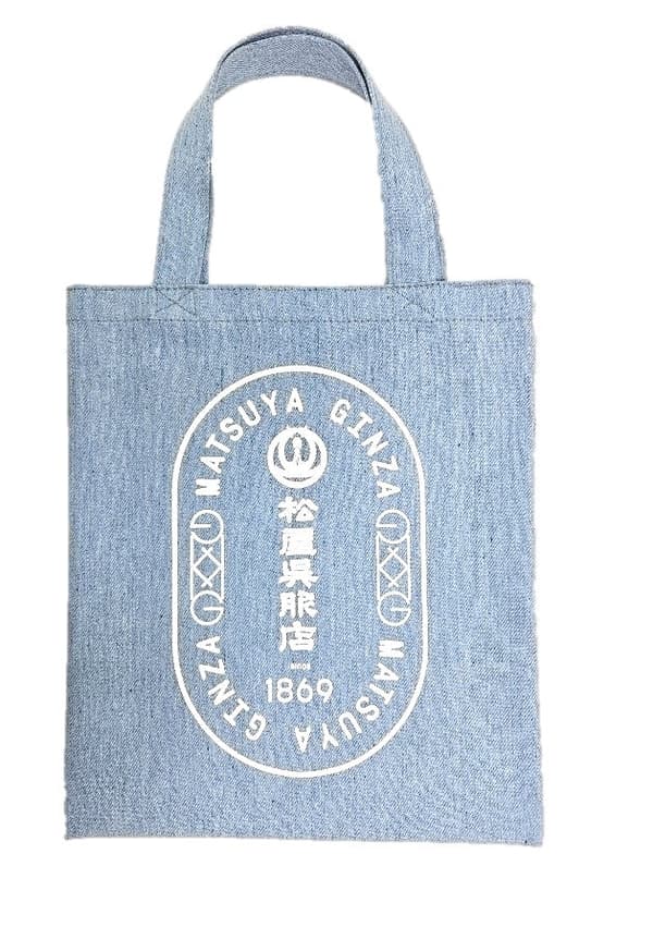 업사이클 데님 기념품 토트백