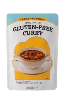 Paquete de producto de curry