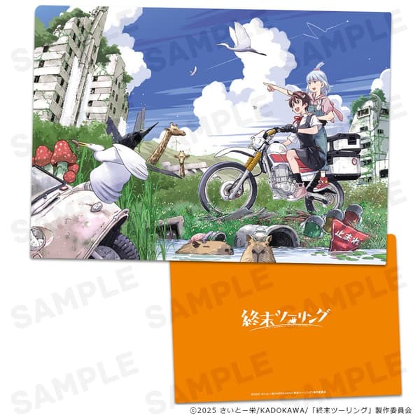 Touring After the Apocalypse Clear File Yoko & Airi vol.2
