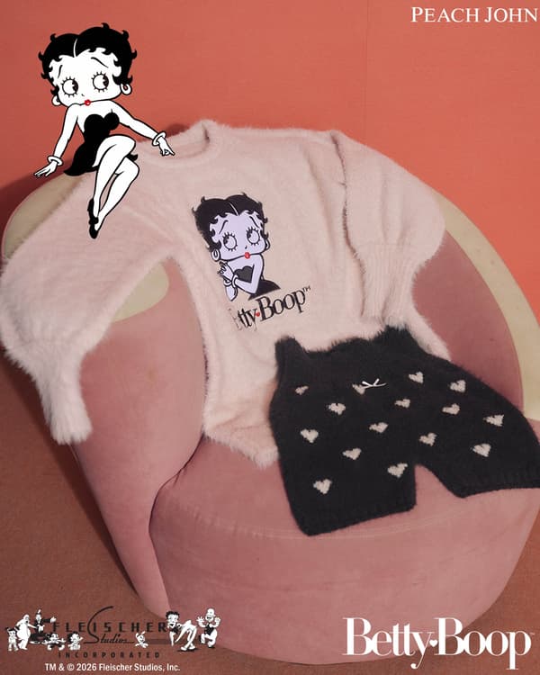Betty Boop™ Whippely Pajama - Back Pocket Detail