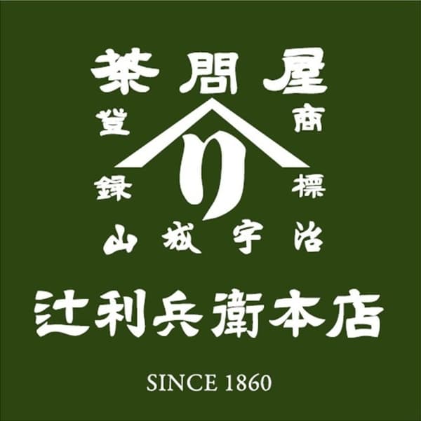 辻利兵卫本店