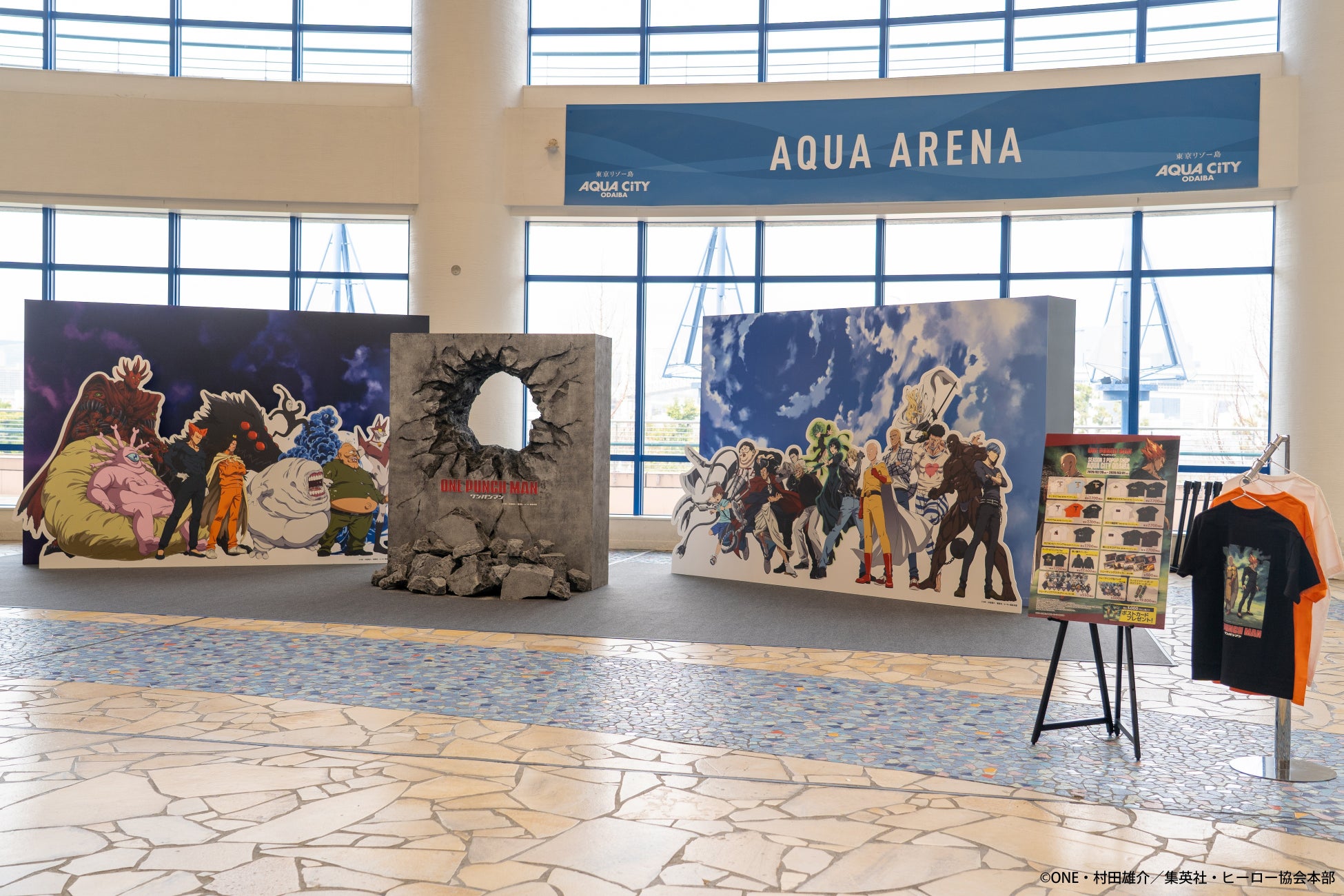 Hero Panel Photo Spot