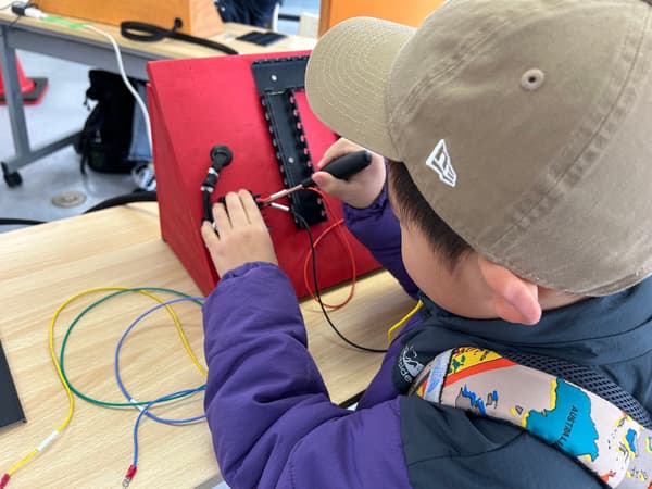 Wiring work experience