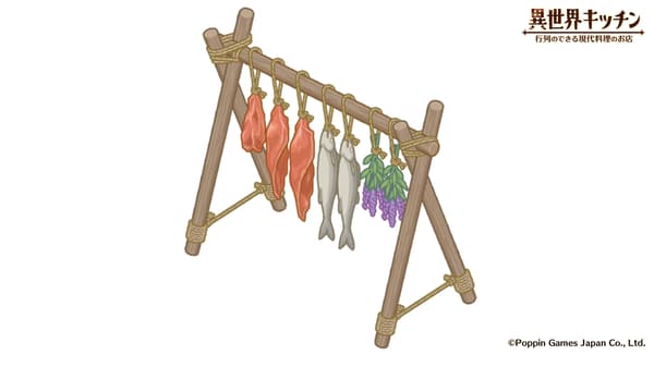 Drying Rack Ornament
