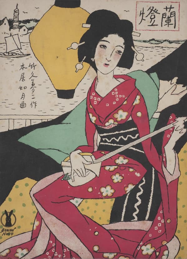 Yumeji Takehisa 