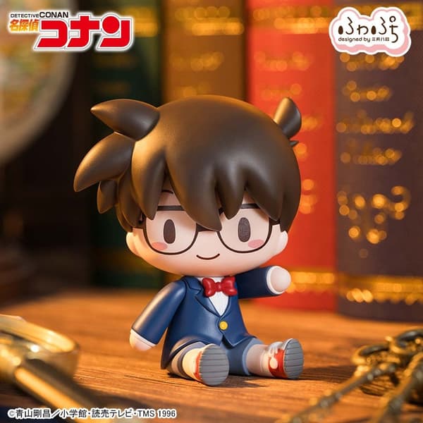 Conan Edogawa figure - pose 1