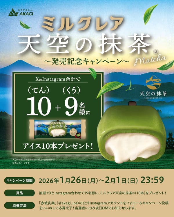 Instagram的活动视觉