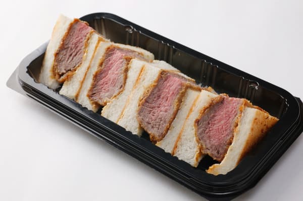 Seiyo Ginza Beef Fillet Cutlet Sandwich