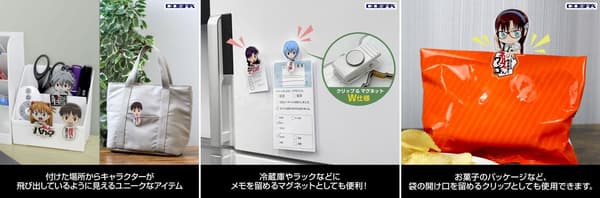 Ejemplos de uso de Acrylic Pyokotte